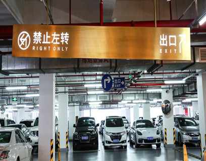 我們?nèi)绾沃谱饔匈|(zhì)量的標志？
