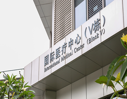 醫(yī)療導(dǎo)視標識應(yīng)該如何設(shè)計?