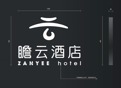 廣州萬(wàn)科永慶坊瞻云酒店導(dǎo)視系統(tǒng)設(shè)計(jì)