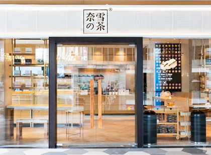 攬客率能增加100%的店鋪招牌，是這樣設(shè)計的