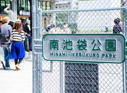公園標(biāo)識系統(tǒng)規(guī)劃設(shè)計，導(dǎo)視牌種類有哪些？