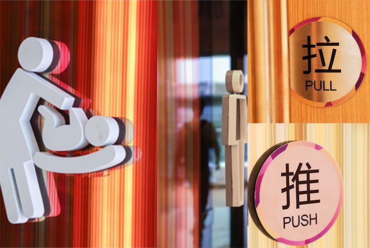 商業(yè)標(biāo)識設(shè)計｜ 如何將靈動的標(biāo)識貫穿整個商業(yè)空間？