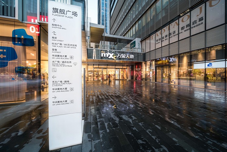 中國導(dǎo)視牌制作8大工藝有哪些呢？