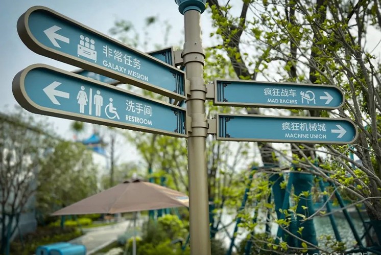 導(dǎo)視牌、導(dǎo)視系統(tǒng)還可以這樣分類，值得收藏！