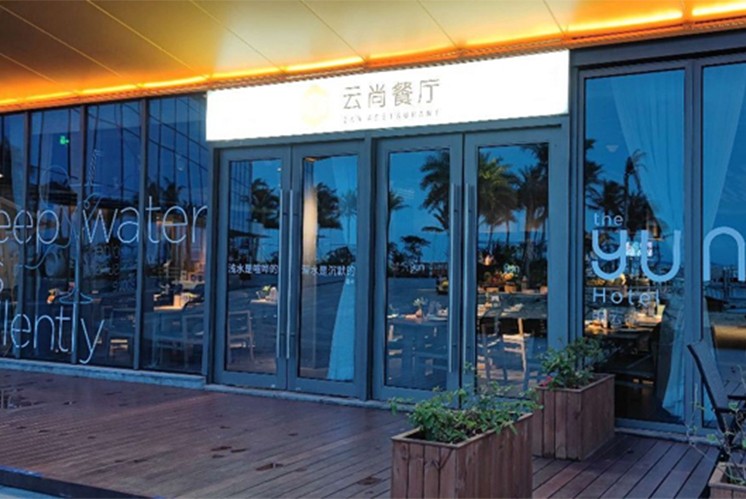 酒店標(biāo)識牌這么做，很吸引旅客！