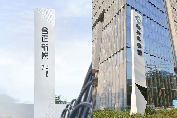 地產(chǎn)精神堡壘為何是地產(chǎn)不可或缺的一部分？