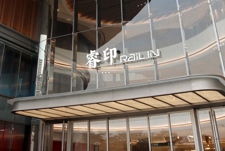 商場標(biāo)識設(shè)計，標(biāo)識與理想城市的系譜