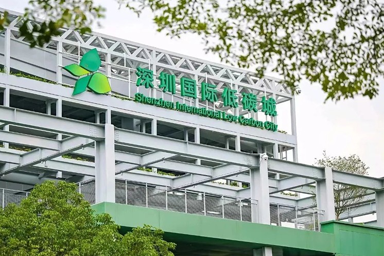 城市更新項目 | 彩繪藝術(shù)：橋墩變身，深圳國際低碳城的理念之生動演繹